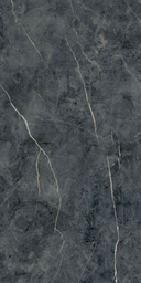 Box of 2 Castello 24"X48"X3/8"