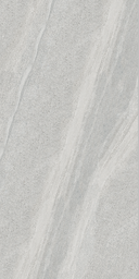 Lot de 2 Montalegre 61 cm x 122 cm x 1 cm