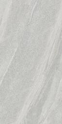Box of 2 Montalegre 24"X48"X3/8"