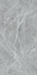 Lot de 2 Urbino 61 cm x 122 cm x 1 cm